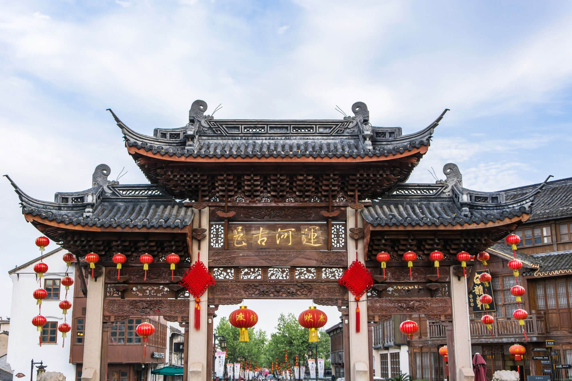 Foto do destino China